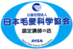 JHSA